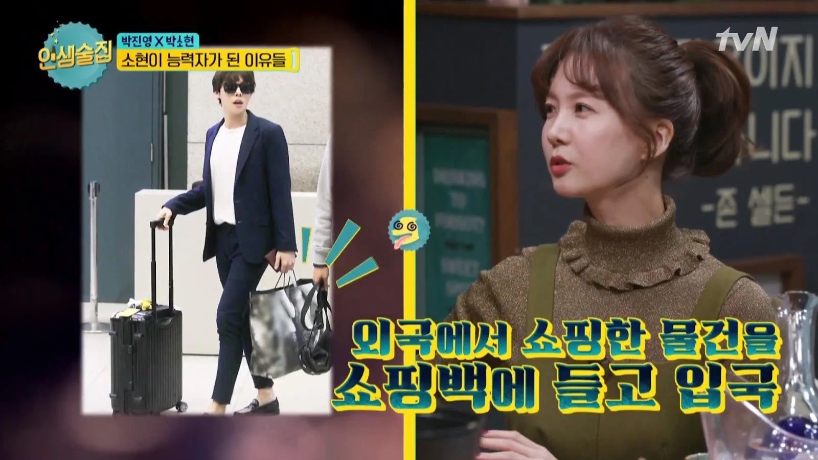 10 dấu hiệu để nhận biết idol Kpop đang hẹn hò: 5 trong số đó từng bị netizen phát hiện, điều số 8 gây bất ngờ - Ảnh 5. 10 dấu hiệu để nhận biết idol Kpop đang hẹn hò: 5 trong số đó từng bị netizen phát hiện, điều số 8 gây bất ngờ - Ảnh 5.