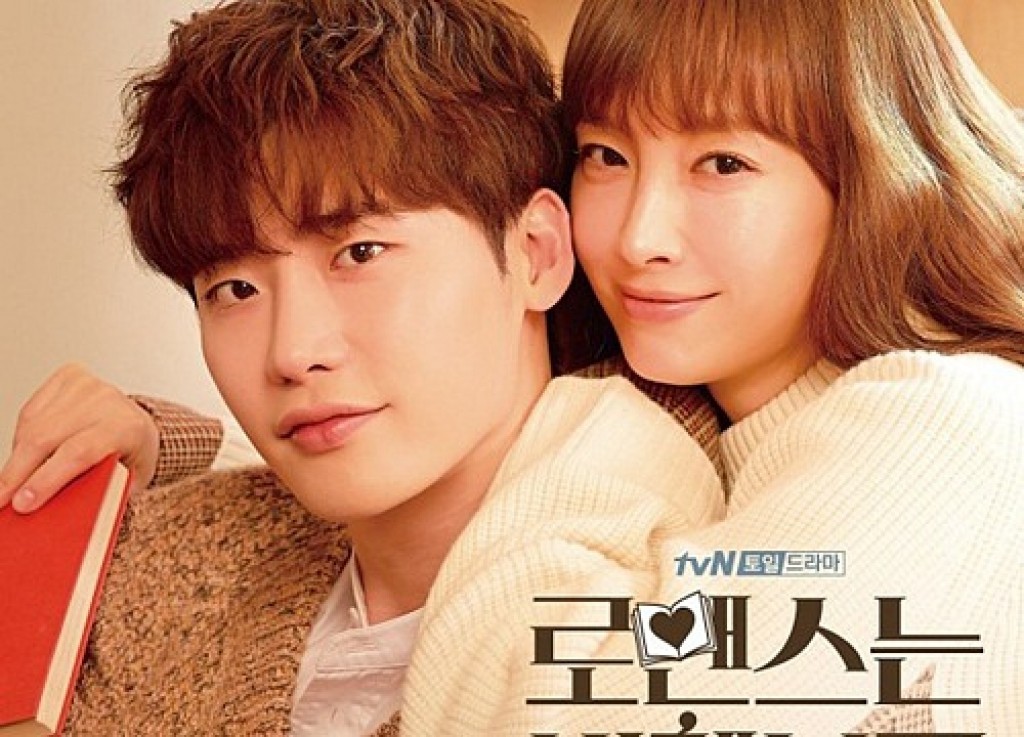 Bạn có nhận ra các ‘noona’ trong phim Hàn, từ ‘Chị Đẹp’ đến ‘Encounter’ và ‘Phụ Lục Tình Yêu’ đều giống nhau đến kỳ lạ - Ảnh 10. Bạn có nhận ra các ‘noona’ trong phim Hàn, từ ‘Chị Đẹp’ đến ‘Encounter’ và ‘Phụ Lục Tình Yêu’ đều giống nhau đến kỳ lạ - Ảnh 10.