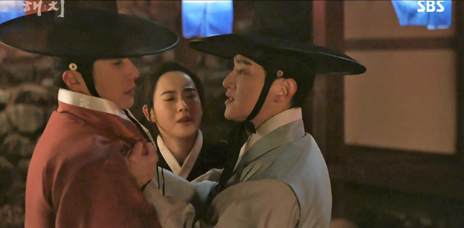 Chưa kịp yêu Go Ara, fan đã đẩy thuyền đam mỹ của Jung Il Woo và bạn thân trong Haechi - Ảnh 2.