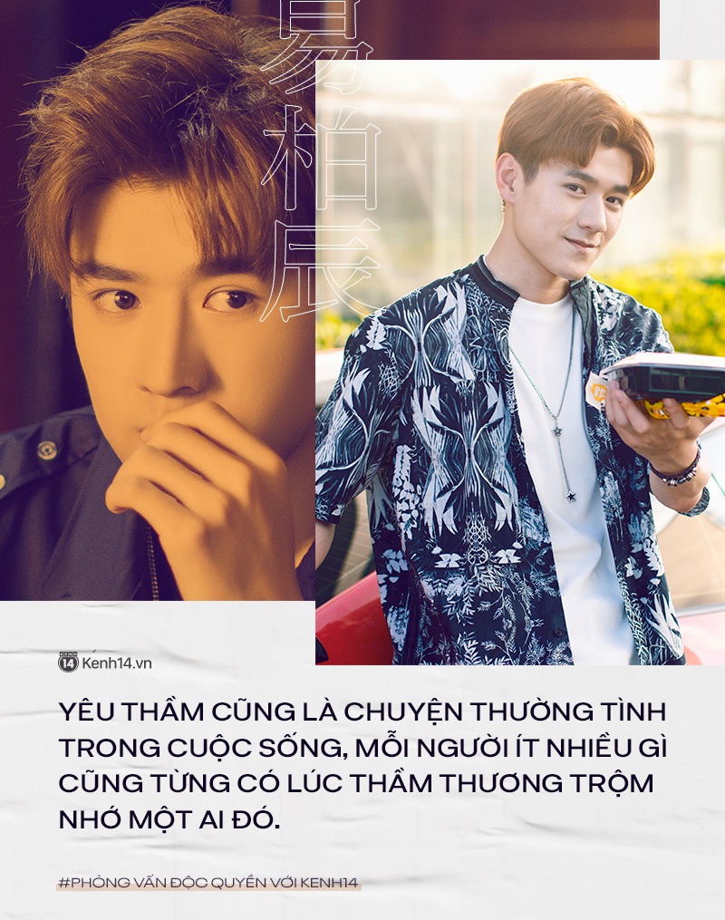 Phỏng vấn độc quyền nam phụ hot nhất Tại Sao Boss Muốn Cưới Tôi: Không ngờ tôi lại có cả fan ở tận Việt Nam - Ảnh 3. Phỏng vấn độc quyền nam phụ hot nhất Tại Sao Boss Muốn Cưới Tôi: Không ngờ tôi lại có cả fan ở tận Việt Nam - Ảnh 3.