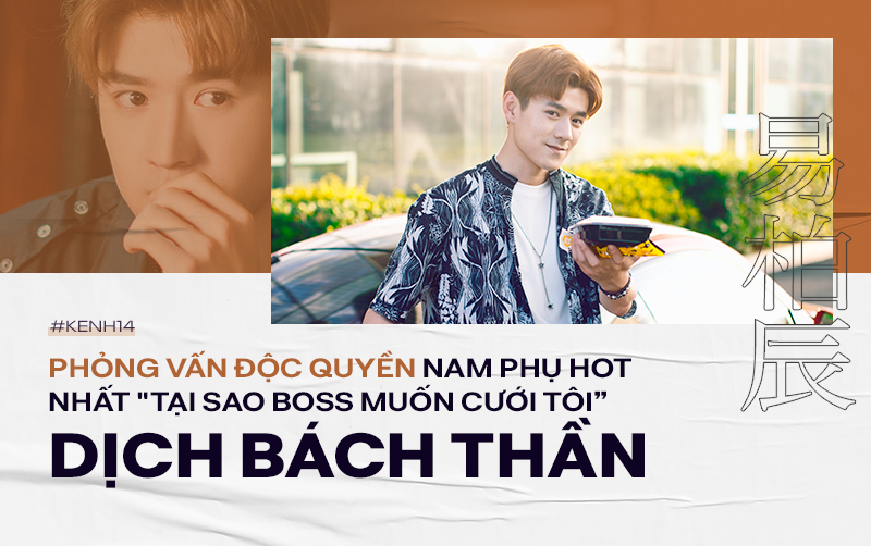 Phỏng vấn độc quyền nam phụ hot nhất Tại Sao Boss Muốn Cưới Tôi: Không ngờ tôi lại có cả fan ở tận Việt Nam - Ảnh 2. Phỏng vấn độc quyền nam phụ hot nhất Tại Sao Boss Muốn Cưới Tôi: Không ngờ tôi lại có cả fan ở tận Việt Nam - Ảnh 2.