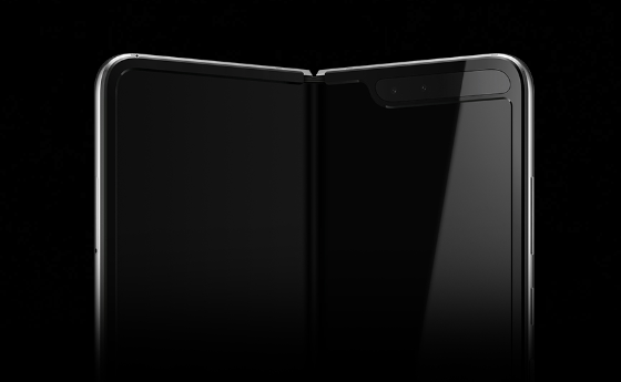 Galaxy Fold - smartphone màn hình gập của Samsung lộ hình ảnh đầu tiên - Ảnh 3.