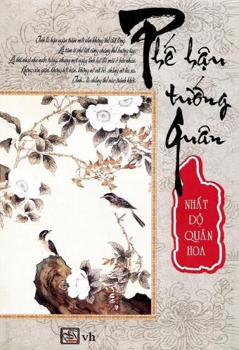 Sau Đông Cung, fan hẳn sẽ nức lòng nếu 6 tuyệt phẩm ngược tâm sau được chuyển thể thành phim - Ảnh 1.