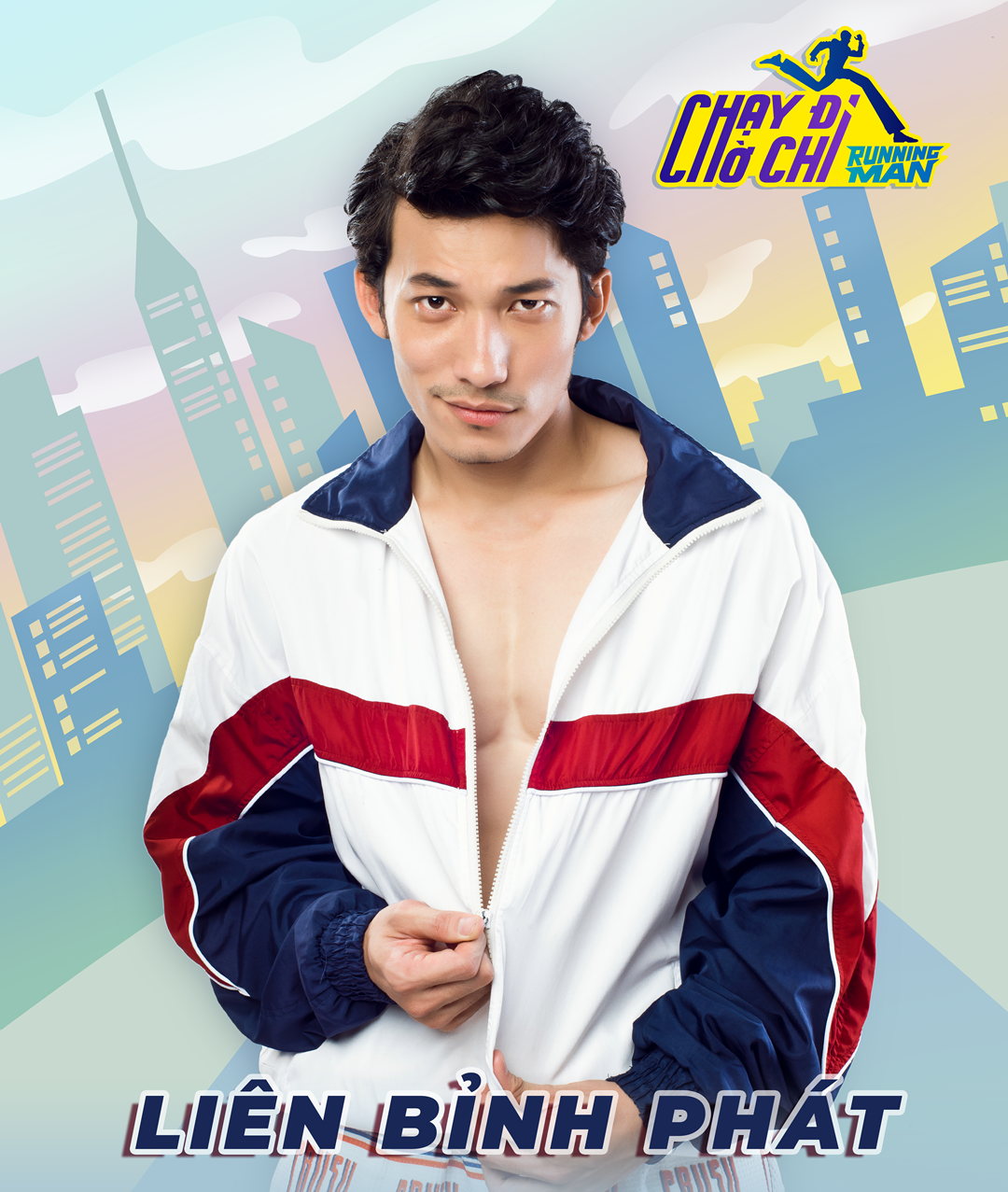 Running Man tung poster công bố 7 thành viên của phiên bản Việt Nam! - Ảnh 6. Running Man tung poster công bố 7 thành viên của phiên bản Việt Nam! - Ảnh 6.