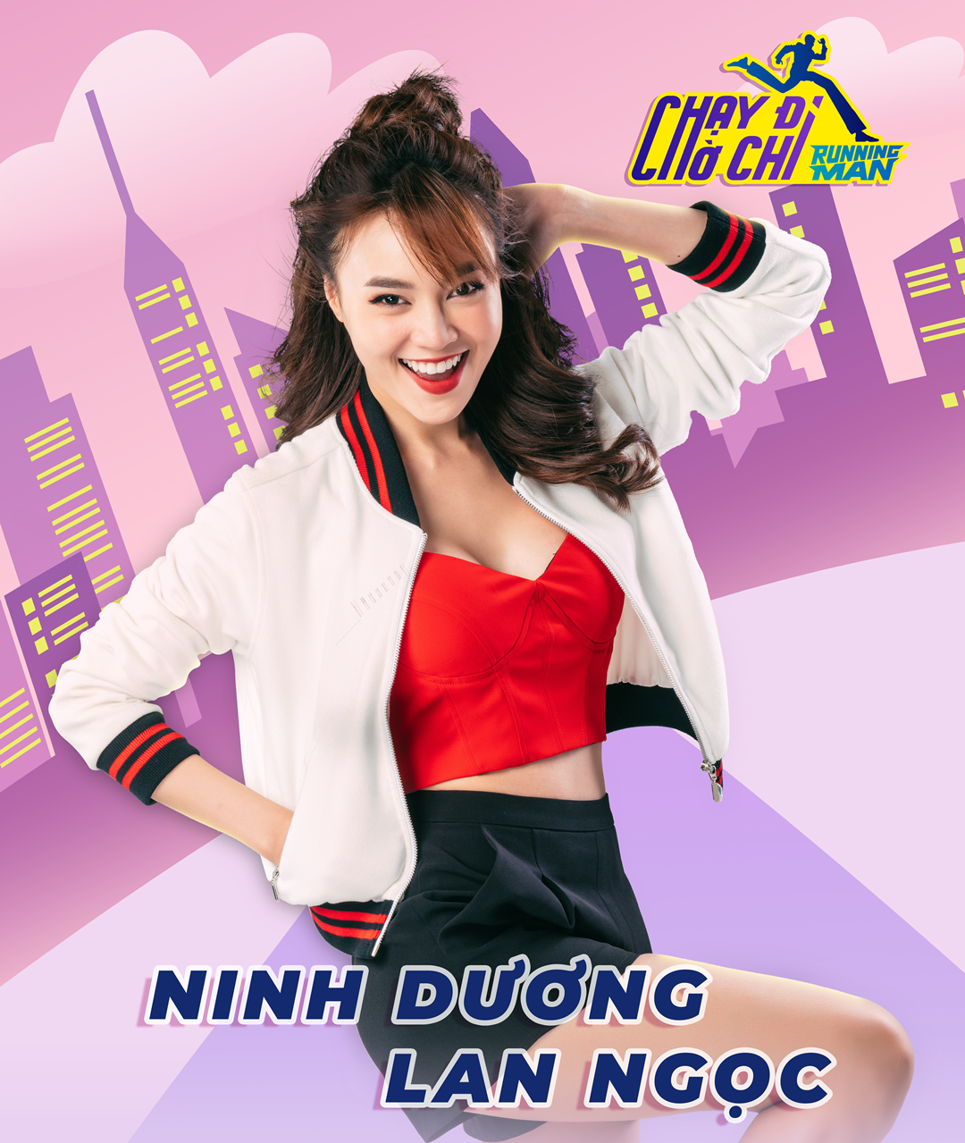 Running Man tung poster công bố 7 thành viên của phiên bản Việt Nam! - Ảnh 4. Running Man tung poster công bố 7 thành viên của phiên bản Việt Nam! - Ảnh 4.