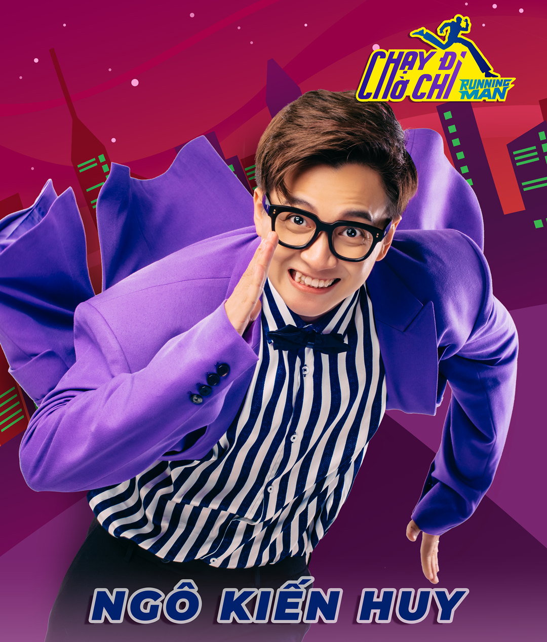 Running Man tung poster công bố 7 thành viên của phiên bản Việt Nam! - Ảnh 7. Running Man tung poster công bố 7 thành viên của phiên bản Việt Nam! - Ảnh 7.