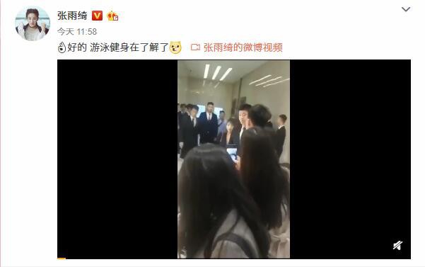 Lộ v&ograve;ng 2 lớn, Mỹ nh&acirc;n đ&acirc;m chồng Trương Vũ Kỳ d&iacute;nh tin đồn lại mang thai nhưng cha của đứa trẻ l&agrave; ai? - Ảnh 10.