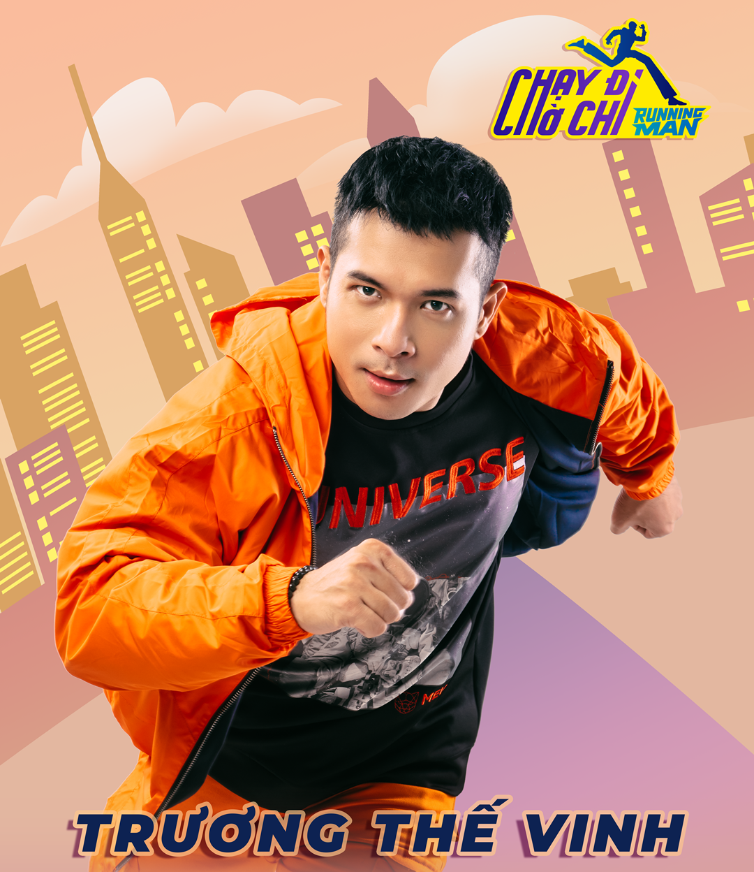 Running Man tung poster công bố 7 thành viên của phiên bản Việt Nam! - Ảnh 8. Running Man tung poster công bố 7 thành viên của phiên bản Việt Nam! - Ảnh 8.