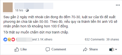 Bà Lê Hoàng Diệp Thảo chia sẻ cảm xúc sau 2 ngày mệt nhoài trong phiên xét xử vụ ly hôn nghìn tỷ: Tôi thật sự muốn chấm dứt mọi tranh chấp - Ảnh 3.