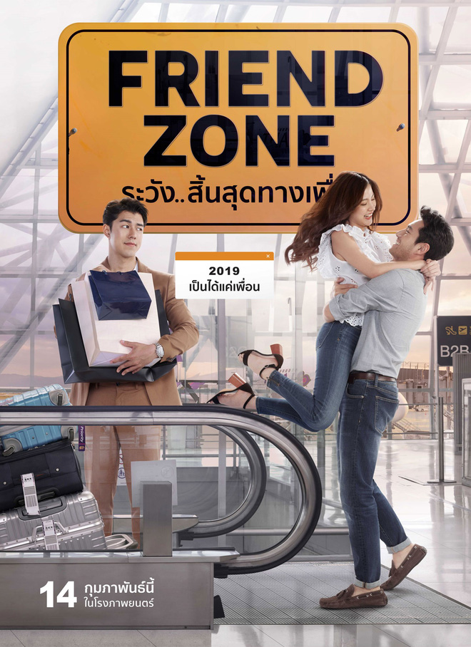 Trót lỡ crush bạn thân, lên lịch xem ngay Friend Zone vì 4 lí do đáng yêu này! - Ảnh 2.