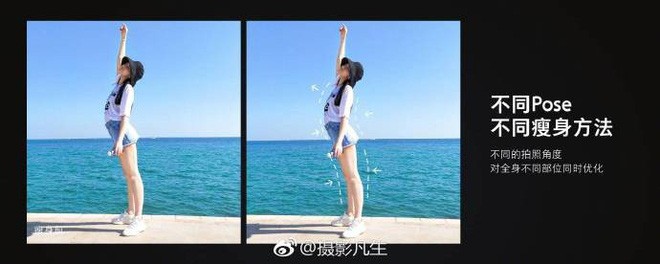 Xiaomi bị phát hiện dùng ảnh của Địch Lệ Nhiệt Ba chụp từ 2 năm trước để quảng cáo cho camera Mi 9 - Ảnh 1.
