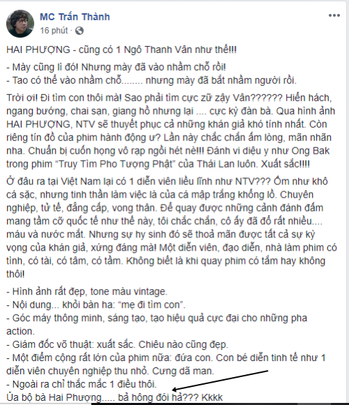 Khán giả kể cả Trấn Thành đều trăn trở sau khi xem Hai Phượng: Chị không đói hả ta? - Ảnh 2.