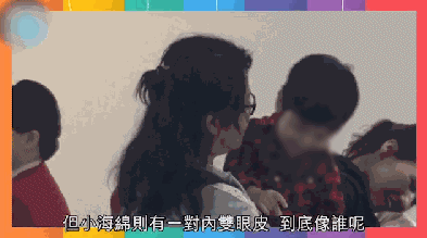Angela Baby dẫn con về Hong Kong không có Huỳnh Hiểu Minh, nhưng vẻ đáng yêu kháu khỉnh của Bọt Biển Nhỏ mới là tâm điểm - Ảnh 3.