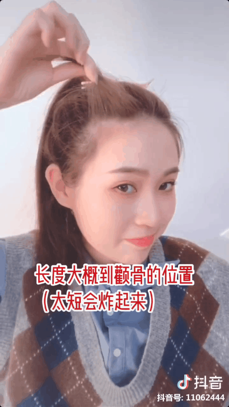 G&aacute;i H&agrave;n, Trung để t&oacute;c đu&ocirc;i ngựa đẹp m&agrave; kh&ocirc;ng hề gi&agrave; ch&iacute;nh l&agrave; nhờ thủ thuật đơn giản n&agrave;y - Ảnh 5.