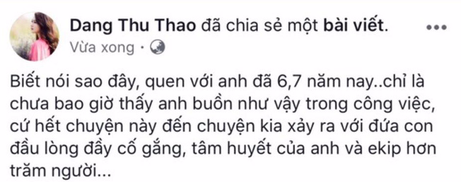 Lý Phương Châu cùng dàn sao Việt lên tiếng ủng hộ Vu Quy Đại Náo trước ồn ào tẩy chay - Ảnh 11.