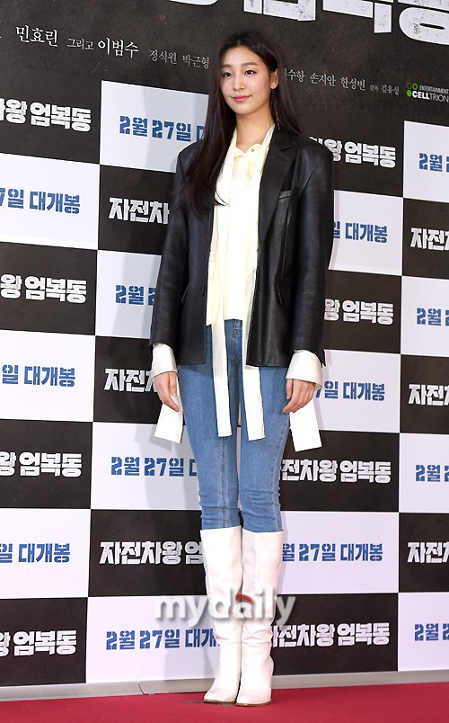 Bi Rain mời PSY cùng dàn sao khủng đến dự, Kang Sora và bạn gái cũ Kim Bum đọ chân dài cực phẩm tại sự kiện - Ảnh 18.