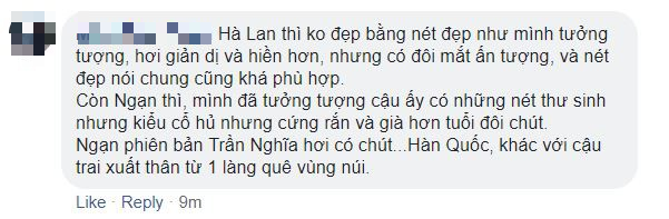 Trúc Anh - nữ chính phim Mắt Biếc - bị khán giả đánh giá chưa phù hợp - Ảnh 4.