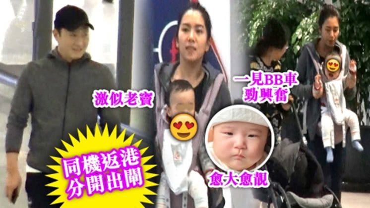 Sau nhiều năm chia tay mỹ nhân gốc Việt, Thiên vương Lê Minh kết hôn với trợ lý kém 20 tuổi khi con gái gần 1 tuổi - Ảnh 6. Sau nhiều năm chia tay mỹ nhân gốc Việt, Thiên vương Lê Minh kết hôn với trợ lý kém 20 tuổi khi con gái gần 1 tuổi - Ảnh 6.