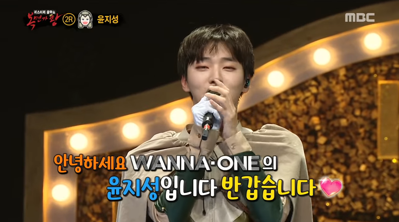 Cựu trưởng nhóm Wanna One nghĩ fan sẽ không nhận ra mình trên show hát mặt nạ vì... - Ảnh 3. Cựu trưởng nhóm Wanna One nghĩ fan sẽ không nhận ra mình trên show hát mặt nạ vì... - Ảnh 3.