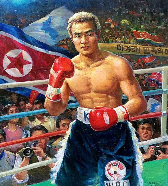 Thể thao Triều Tiên chinh phục thế giới thông qua... tranh cổ động - Ảnh 5.