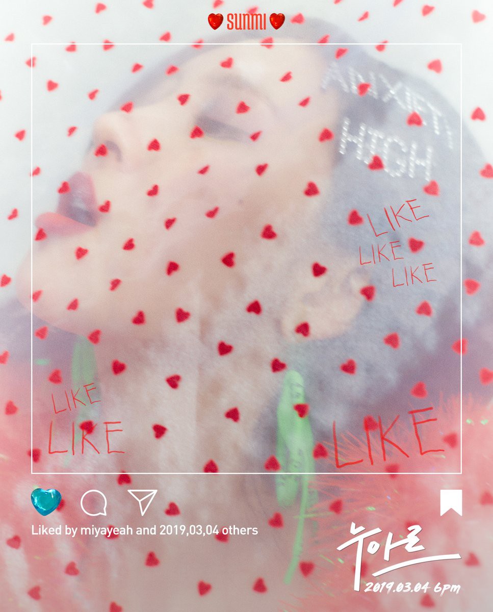 Concept comeback của Sunmi nói không với cộng đồng sợ lỗ - Ảnh 5. Concept comeback của Sunmi nói không với cộng đồng sợ lỗ - Ảnh 5.