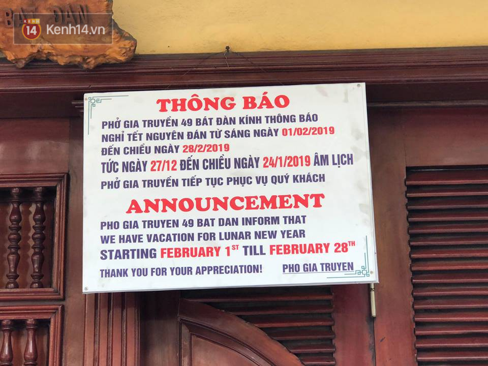 Update lịch mở cửa Tết hàng quán bình dân có tiếng ở Hà Nội: có nơi ăn Tết đến cả tháng trời - Ảnh 8.