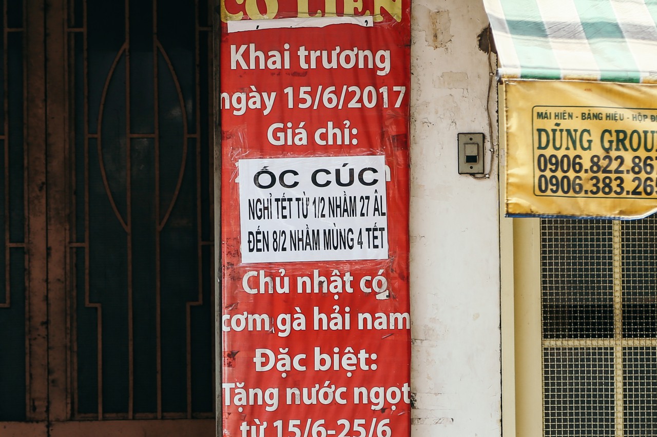 Đây là khoảnh khắc khiến bạn nhận ra Sài Gòn đã chuyển từ đón Tết sang ăn Tết: Quán xá đóng cửa hàng loạt, phố phường bình yên chậm rãi - Ảnh 11. Đây là khoảnh khắc khiến bạn nhận ra Sài Gòn đã chuyển từ đón Tết sang ăn Tết: Quán xá đóng cửa hàng loạt, phố phường bình yên chậm rãi - Ảnh 11.