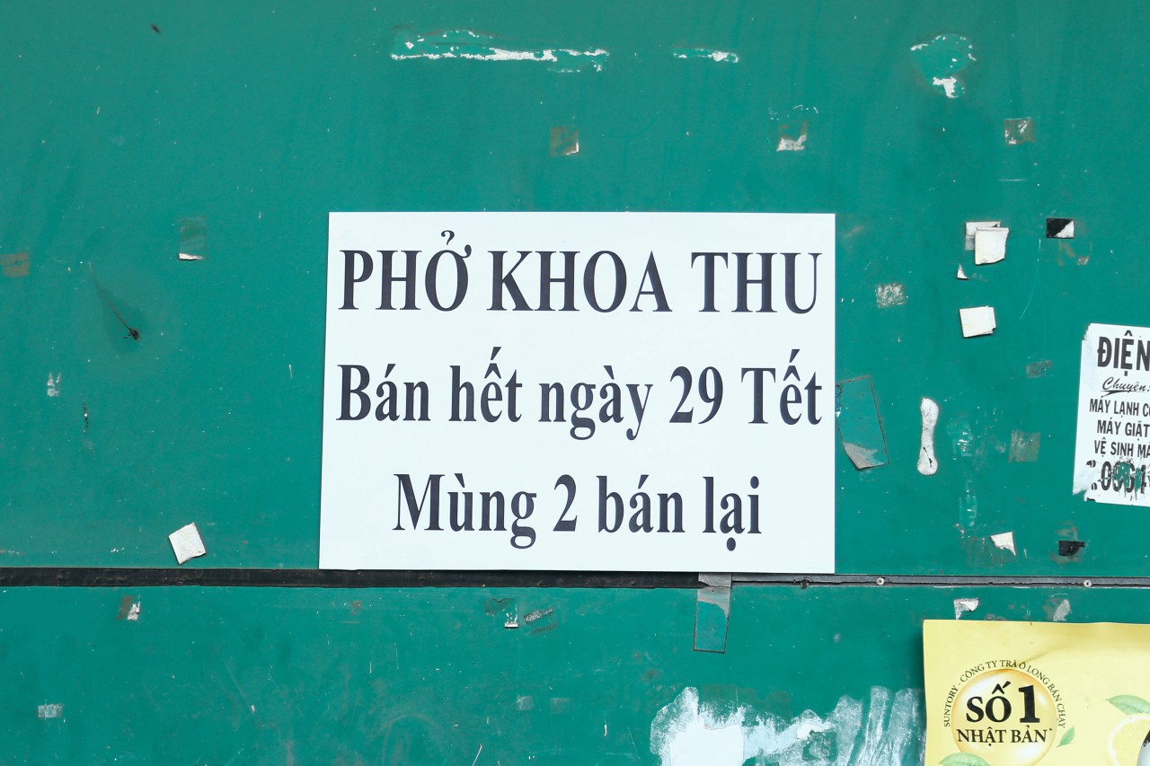 Đây là khoảnh khắc khiến bạn nhận ra Sài Gòn đã chuyển từ đón Tết sang ăn Tết: Quán xá đóng cửa hàng loạt, phố phường bình yên chậm rãi - Ảnh 6. Đây là khoảnh khắc khiến bạn nhận ra Sài Gòn đã chuyển từ đón Tết sang ăn Tết: Quán xá đóng cửa hàng loạt, phố phường bình yên chậm rãi - Ảnh 6.