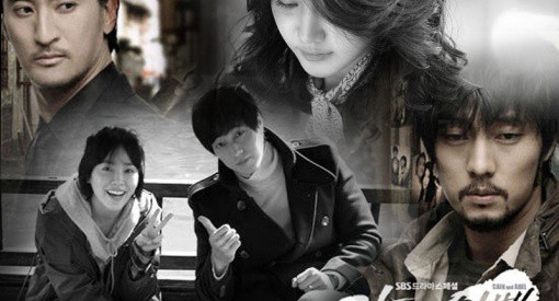Vừa đu trend, vừa ôn lại tuổi thơ ngày Tết với 9 bộ phim Hàn Quốc từng làm mưa làm gió cách đây 10 năm - Ảnh 5.