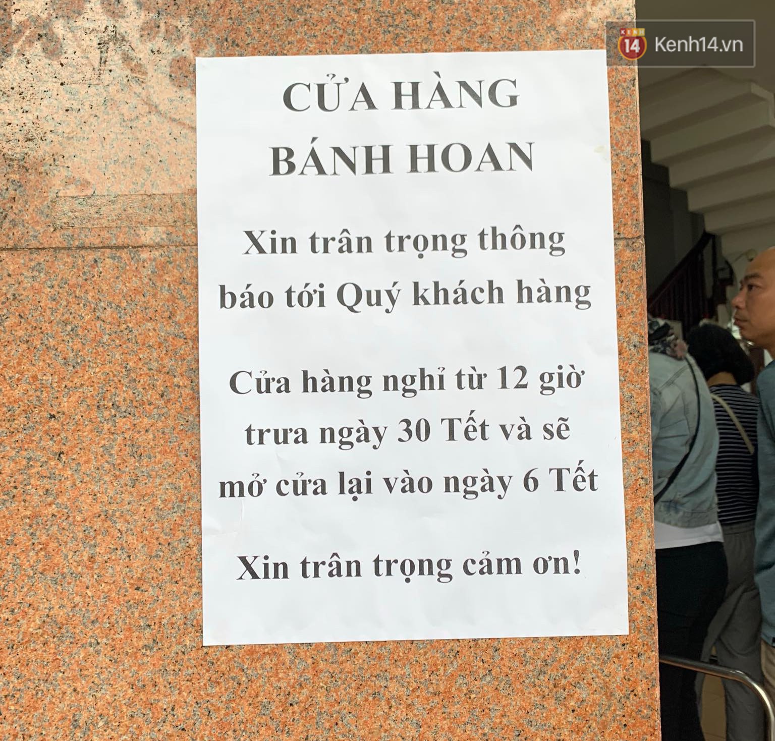Update lịch mở cửa Tết hàng quán bình dân có tiếng ở Hà Nội: có nơi ăn Tết đến cả tháng trời -  Ảnh 69.