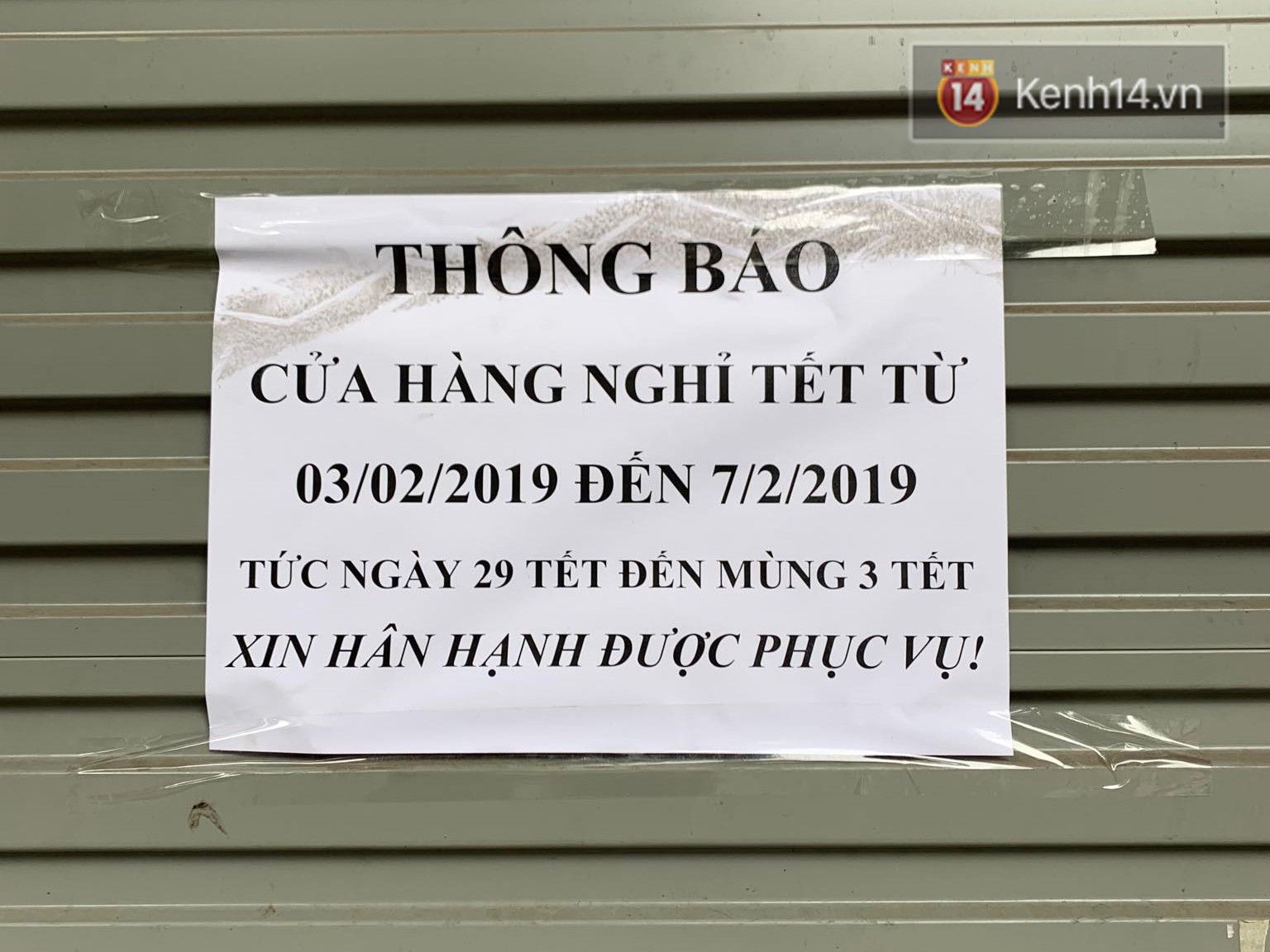 Update lịch mở cửa Tết hàng quán bình dân có tiếng ở Hà Nội: có nơi ăn Tết đến cả tháng trời - Ảnh 73.