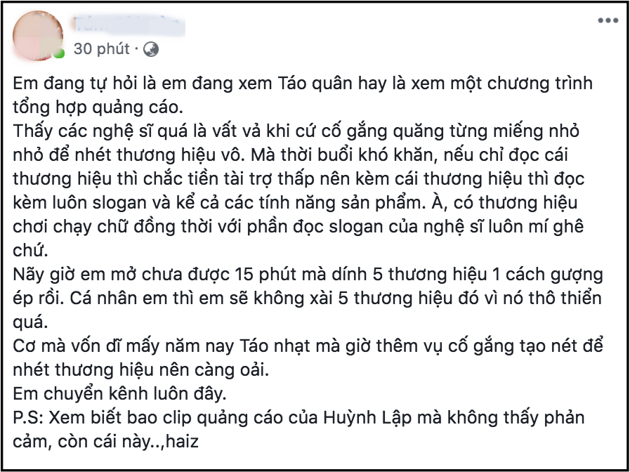 Táo Quân 2019 vừa lên sóng đã bị “kêu trời” vì quảng cáo chiếm tới nửa kịch bản chương trình - Ảnh 6. Táo Quân 2019 vừa lên sóng đã bị “kêu trời” vì quảng cáo chiếm tới nửa kịch bản chương trình - Ảnh 6.