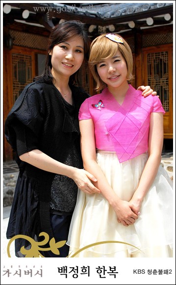 Đi tìm nữ Idol diện hanbok đẹp nhất trên show thực tế nhân dịp đầu năm mới - Ảnh 6.