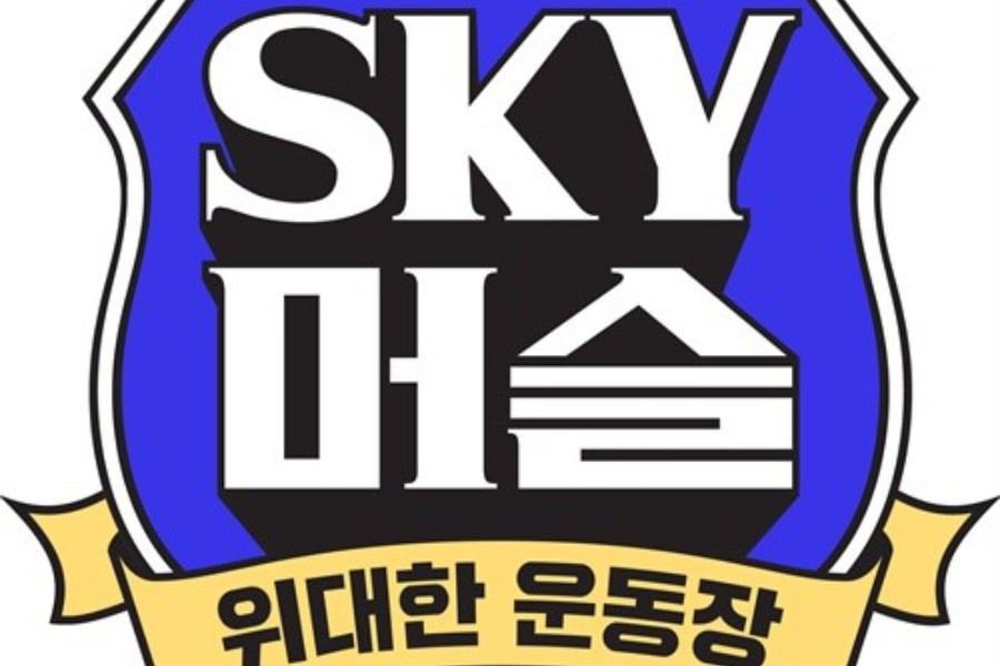 Đây là 4 show truyền hình của Hàn Quốc không thể bỏ qua trong năm 2019! - Ảnh 7. Đây là 4 show truyền hình của Hàn Quốc không thể bỏ qua trong năm 2019! - Ảnh 7.