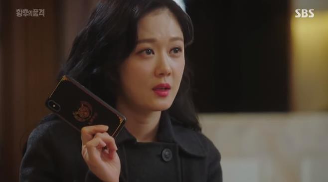 Hoàng hậu Jang Nara “chơi lớn”: Dọa khui vụ ngoại tình vú em của thủ tướng Hàn trong The Last Empress - Ảnh 1.