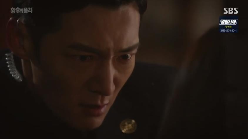 Ăn cháo - đá bát là xưa rồi, bây giờ có cả trò ăn cháo - giết luôn người nấu trong The Last Empress - Ảnh 1. Ăn cháo - đá bát là xưa rồi, bây giờ có cả trò ăn cháo - giết luôn người nấu trong The Last Empress - Ảnh 1.