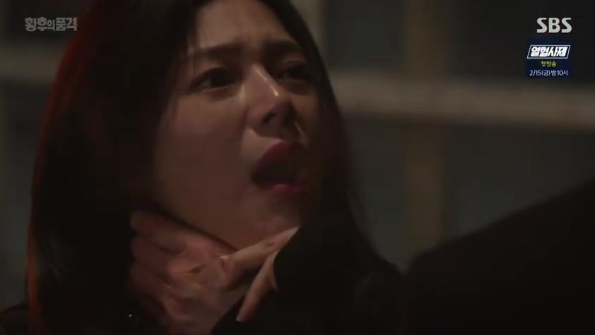 Ăn cháo - đá bát là xưa rồi, bây giờ có cả trò ăn cháo - giết luôn người nấu trong The Last Empress - Ảnh 2. Ăn cháo - đá bát là xưa rồi, bây giờ có cả trò ăn cháo - giết luôn người nấu trong The Last Empress - Ảnh 2.