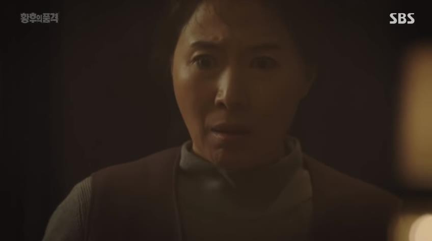 Ăn cháo - đá bát là xưa rồi, bây giờ có cả trò ăn cháo - giết luôn người nấu trong The Last Empress - Ảnh 6. Ăn cháo - đá bát là xưa rồi, bây giờ có cả trò ăn cháo - giết luôn người nấu trong The Last Empress - Ảnh 6.
