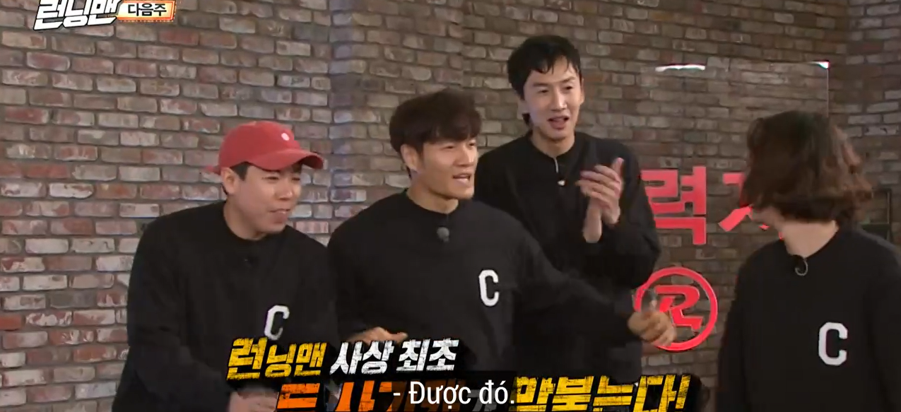 Đang được đẩy thuyền nhiệt tình, mối quan hệ của Kim Jong Kook - Song Ji Hyo bất ngờ bị chia rẽ? - Ảnh 4. Đang được đẩy thuyền nhiệt tình, mối quan hệ của Kim Jong Kook - Song Ji Hyo bất ngờ bị chia rẽ? - Ảnh 4.