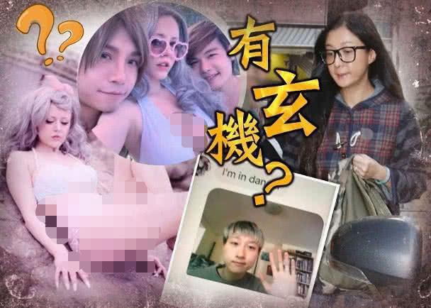 Thành Long chi 300 tỷ để cắt đứt quan hệ, không dây dưa tình cảm với cựu Hoa hậu Ngô Ỷ Lợi? - Ảnh 1.