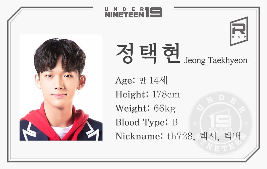 Lộ diện 9 gương mặt chiến thắng show tìm kiếm nhóm nhạc tuổi teen, người nhỏ nhất chỉ mới... 14 tuổi - Ảnh 6. Lộ diện 9 gương mặt chiến thắng show tìm kiếm nhóm nhạc tuổi teen, người nhỏ nhất chỉ mới... 14 tuổi - Ảnh 6.