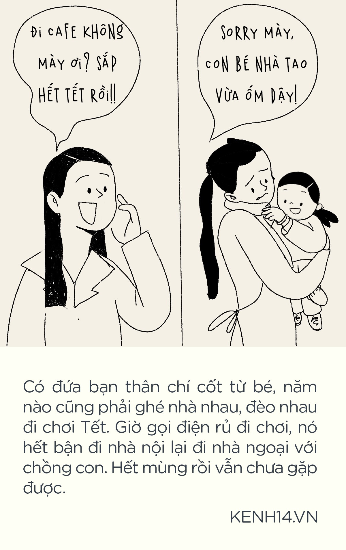 Tết đến người người nhà nhà tấp nập họp lớp, còn tôi nhìn quanh mới giật mình: Bạn bè đi đâu hết rồi? - Ảnh 9. Tết đến người người nhà nhà tấp nập họp lớp, còn tôi nhìn quanh mới giật mình: Bạn bè đi đâu hết rồi? - Ảnh 9.