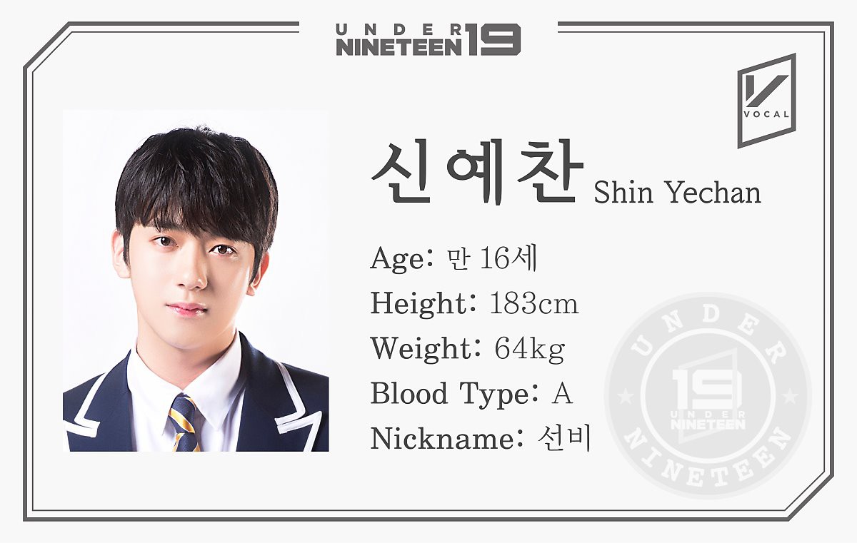 Lộ diện 9 gương mặt chiến thắng show tìm kiếm nhóm nhạc tuổi teen, người nhỏ nhất chỉ mới... 14 tuổi - Ảnh 5. Lộ diện 9 gương mặt chiến thắng show tìm kiếm nhóm nhạc tuổi teen, người nhỏ nhất chỉ mới... 14 tuổi - Ảnh 5.