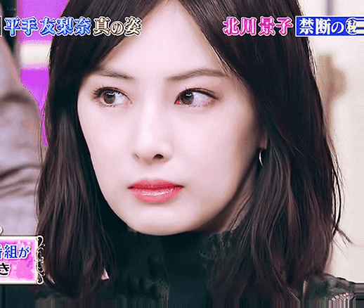 Tiêu chuẩn chọn mỹ nhân đẹp nhất showbiz Hàn, Trung, Nhật: Điểm chung nằm ở mắt, đại diện Nhật hack tuổi quá đỉnh - Ảnh 32.