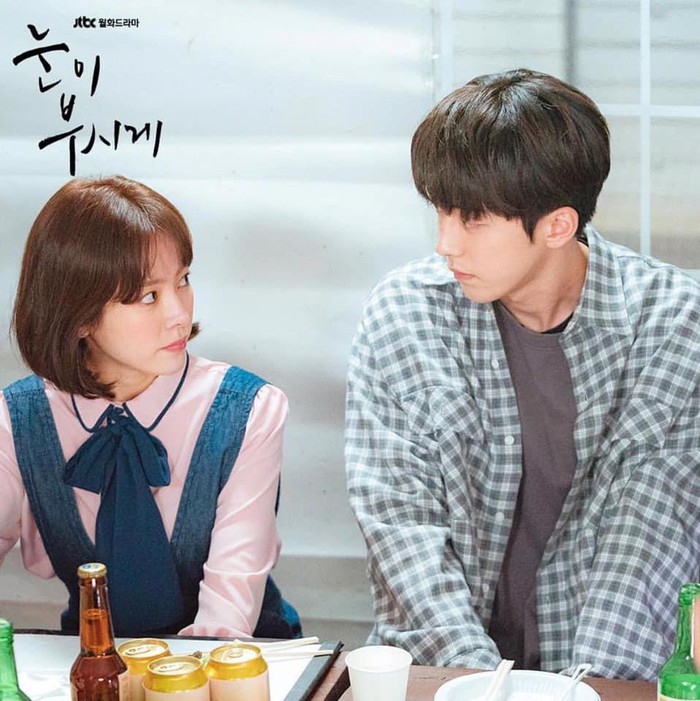 Nhìn Nam Joo Hyuk và Han Ji Min trong “Dazzling” mới thấy, không phải lúc nào công thức chàng cao kều và nàng nấm lùn cũng dễ thương - Ảnh 8. Nhìn Nam Joo Hyuk và Han Ji Min trong “Dazzling” mới thấy, không phải lúc nào công thức chàng cao kều và nàng nấm lùn cũng dễ thương - Ảnh 8.