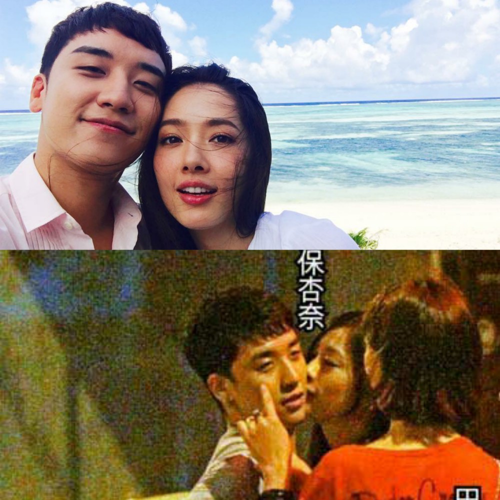 Tuyển tập phốt dài dằng dặc của Seungri suốt 13 năm sự nghiệp: Nghiêm trọng tới mức nào mà phải tuyên bố giải nghệ? - Ảnh 3.