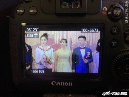 Mừng đám cưới bạn thân bằng điệu múa cây nhà lá vườn, Cổ Lực Na Trát chiếm trọn spotlight trên Weibo - Ảnh 8.