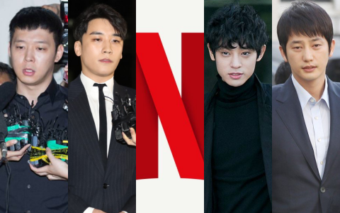 Ngoài biến dắt mối của Seungri, Netflix có thể cân nhắc chuyển thể thêm loạt scandal chấn động này ở xứ Hàn! - Ảnh 1.