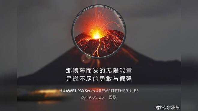 Ngựa quen đường cũ: Huawei lại bị tố dùng ảnh DSLR xịn để vờ như smartphone của mình chụp - Ảnh 1.