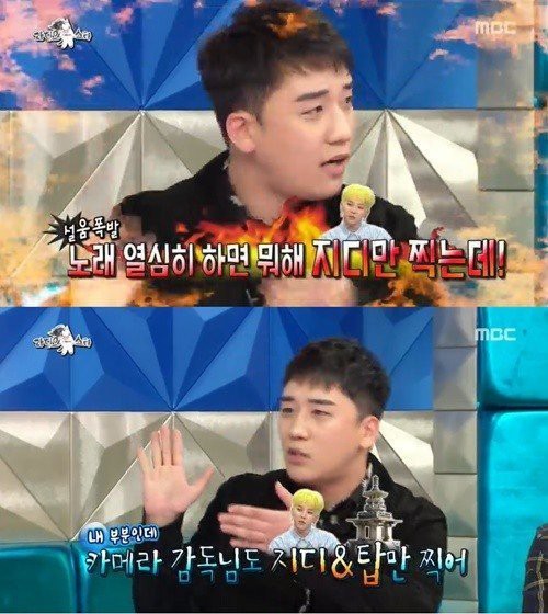 Seungri đã từng là thánh giải trí trên truyền hình như thế nào? - Ảnh 15.